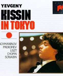 Yevgeny Kissin - In Tokyo (CD) (Near Mint (NM or M-))