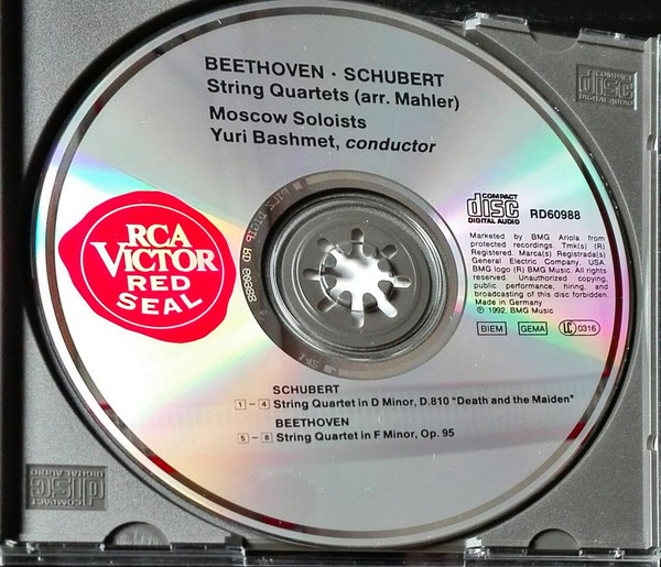 Franz Schubert, Ludwig van Beethoven, Gustav Mahler, Yuri Bashmet, Moscow Soloists - String Quartets (CD) (Near Mint (NM or M-)) - Image 2