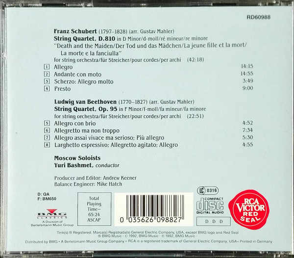 Franz Schubert, Ludwig van Beethoven, Gustav Mahler, Yuri Bashmet, Moscow Soloists - String Quartets (CD) (Near Mint (NM or M-)) - Image 3