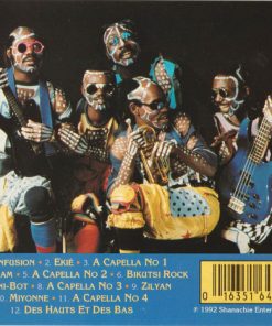 Alternative view of Les Têtes Brulées - Bikutsi Rock (CD, Album) (Near Mint (NM or M-))