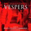Sergei Vasilyevich Rachmaninoff / The King's College Choir Of Cambridge, Stephen Cleobury - Vespers (CD) (Near Mint (NM or M-))