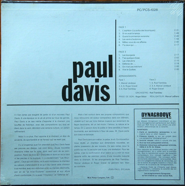 Paul Davis (20) - Paul Davis (LP, Album) (Mint (M)) - Image 2