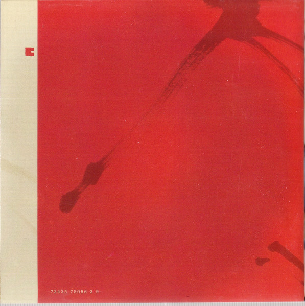Jane Bunnett - Red Dragonfly (Aka Tombo) (CD, Album, Copy Prot., Enh) (Near Mint (NM or M-)) - Image 2