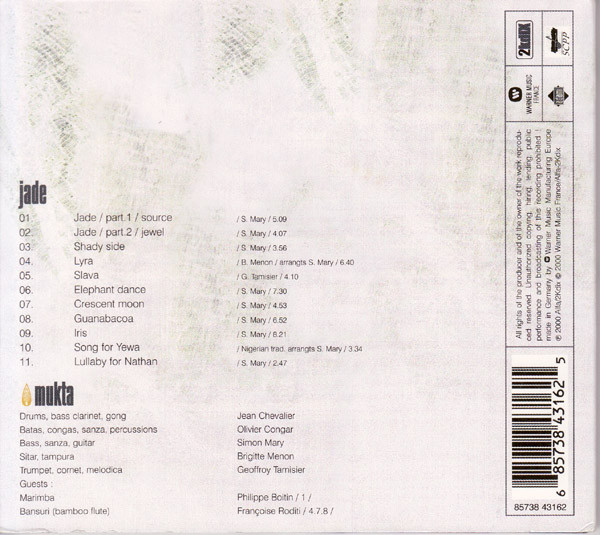 Mukta - Jade (CD, Album) (Near Mint (NM or M-)) - Image 2