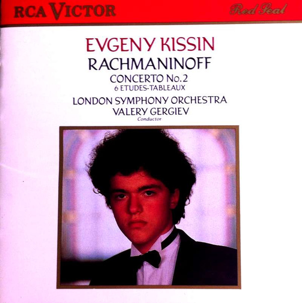 Yevgeny Kissin / Sergei Vasilyevich Rachmaninoff / London Symphony Orchestra / Valery Gergiev - Concerto No.2 / 6 Etudes-Tableaux (CD) (Near Mint (NM or M-))