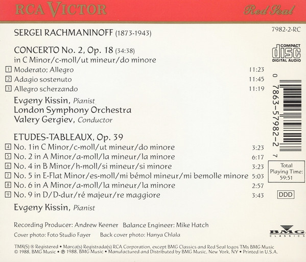 Yevgeny Kissin / Sergei Vasilyevich Rachmaninoff / London Symphony Orchestra / Valery Gergiev - Concerto No.2 / 6 Etudes-Tableaux (CD) (Near Mint (NM or M-)) - Image 2