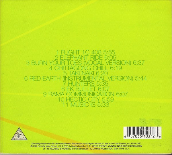 State Of Bengal - Visual Audio (CD, Album, RE, Dig) (Near Mint (NM or M-)) - Image 2