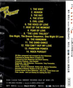 Alternative view of Rick Wakeman - Phantom Power (CD, Album) (Mint (M))