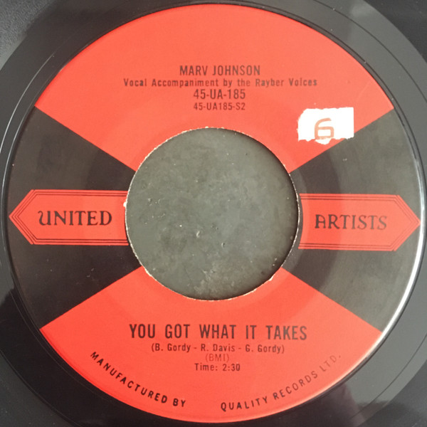 Marv Johnson - Don't Leave Me (7", Single) (Near Mint (NM or M-)) - Image 2