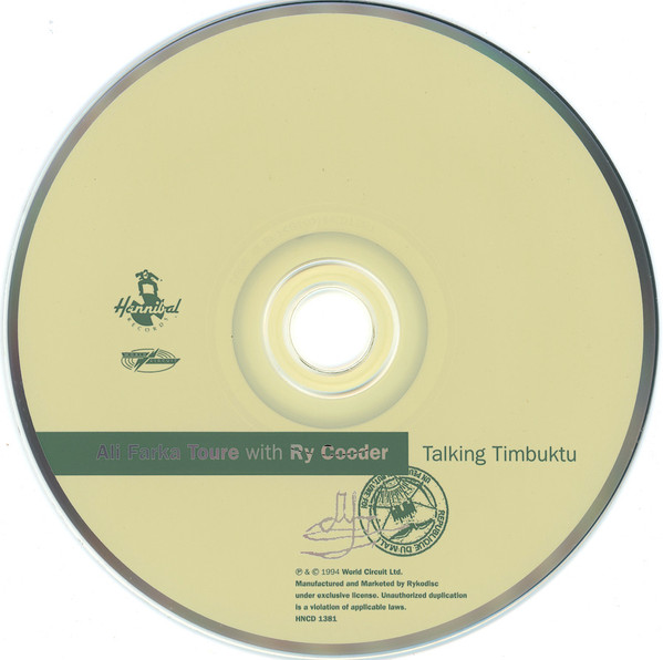 Ali Farka Touré With Ry Cooder - Talking Timbuktu (CD, Album) (Near Mint (NM or M-)) - Image 3