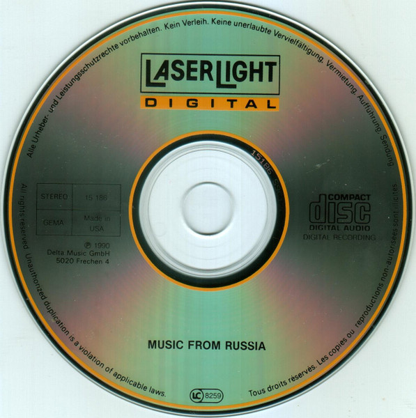 Various - Music From Russia (CD, Comp) (Near Mint (NM or M-)) - Image 3