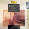 Ludwig van Beethoven, Emil Gilels - Piano Sonatas: No 8 Pathetique - Nº 23 Apassionata - Nº 31 Opus 110 (CD, Comp, RM, RP) (Near Mint (NM or M-))