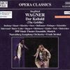 Siegfried Wagner - Rebecca Broberg • Regina Mauel • Andreas Mitschke • Achim Hoffmann • Johannes Föttinger • Philipp Meierhöfer • Volker Horn • Nicholas Isherwood • Martina Borst • Ksenija Lukic • Marco Bappert • Joachim Höchbauer • Heike Kohler • Young J - Der Kobold (The Goblin) (3xCD, Album) (Near Mint (NM or M-))