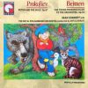Sergei Prokofiev, Benjamin Britten - Antal Dorati, Sean Connery, Royal Philharmonic Orchestra - Peter And The Wolf / The Young Person's Guide To The Orchestra (CD, RE, RM) (Near Mint (NM or M-))
