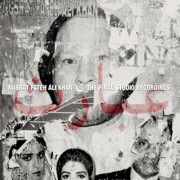 Nusrat Fateh Ali Khan - The Final Studio Recordings (2xCD, Album) (Near Mint (NM or M-))