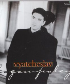Alternative view of Vyatcheslav Kagan-Paley - Ave Maria (CD, Album, RE, Dig) (Mint (M))