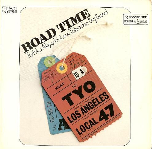 Toshiko Akiyoshi-Lew Tabackin Big Band - Road Time (2xLP, Album) (Near Mint (NM or M-))