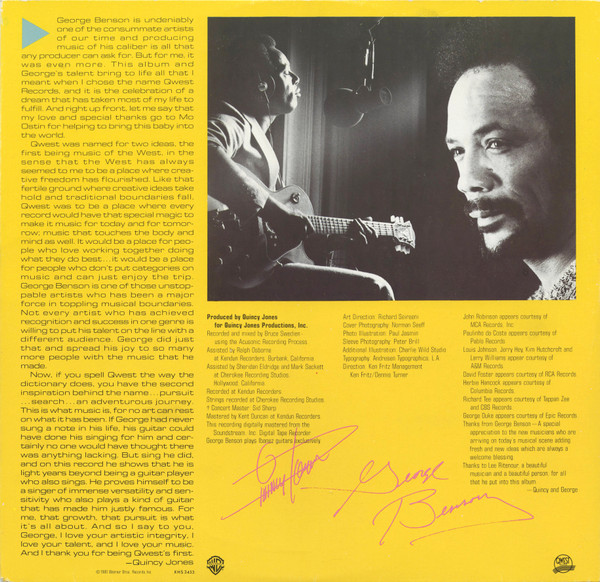 George Benson - Give Me The Night (LP, Album) (Very Good Plus (VG+)) - Image 5