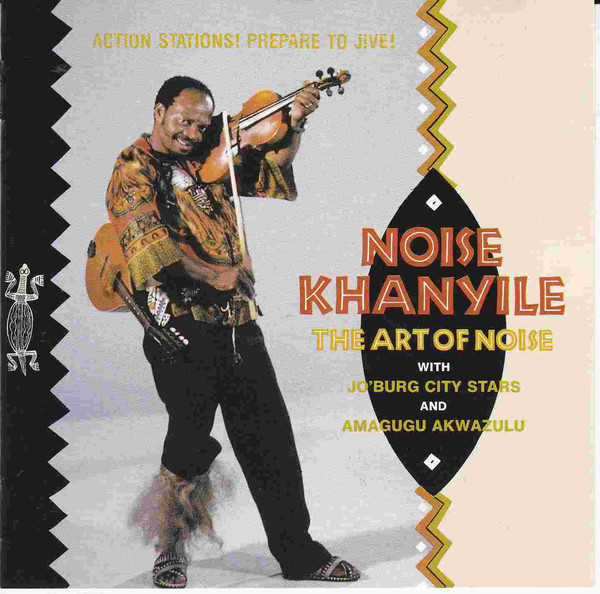 Noise Khanyile - The Art Of Noise (CD, Comp) (Near Mint (NM or M-))