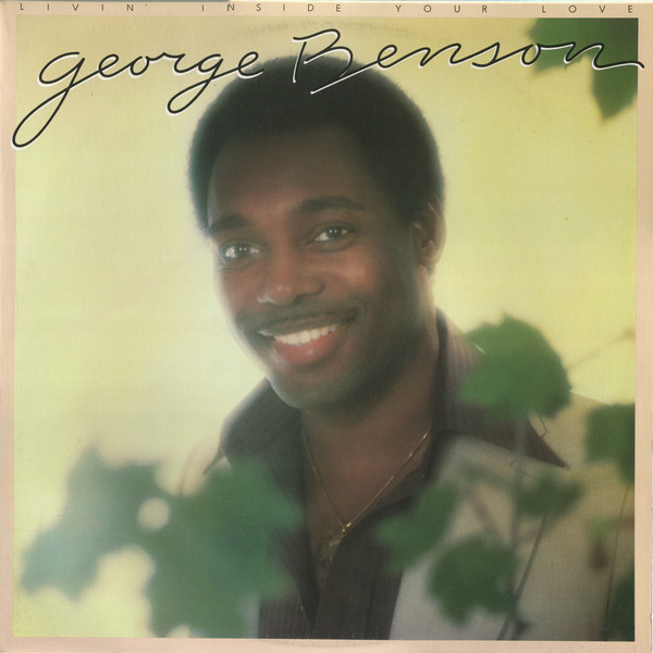 George Benson - Livin' Inside Your Love (2xLP, Album, Gat) (Very Good Plus (VG+))