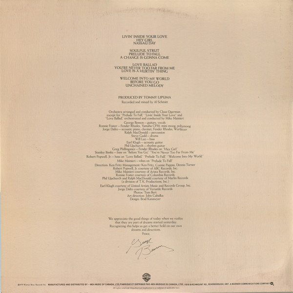 George Benson - Livin' Inside Your Love (2xLP, Album, Gat) (Very Good Plus (VG+)) - Image 4