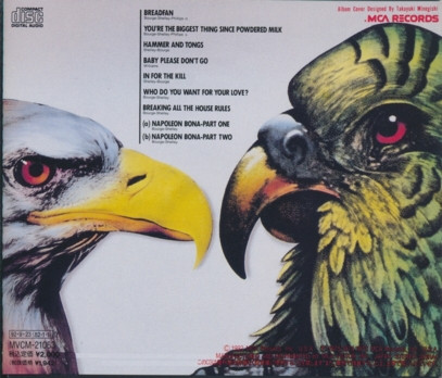Budgie - Best Of Budgie (CD, Comp, RE) (Near Mint (NM or M-)) - Image 2