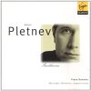 Mikhail Pletnev - Ludwig van Beethoven - Piano Sonatas: Moonlight, Waldstein, Appassionata (CD, RE) (Near Mint (NM or M-))