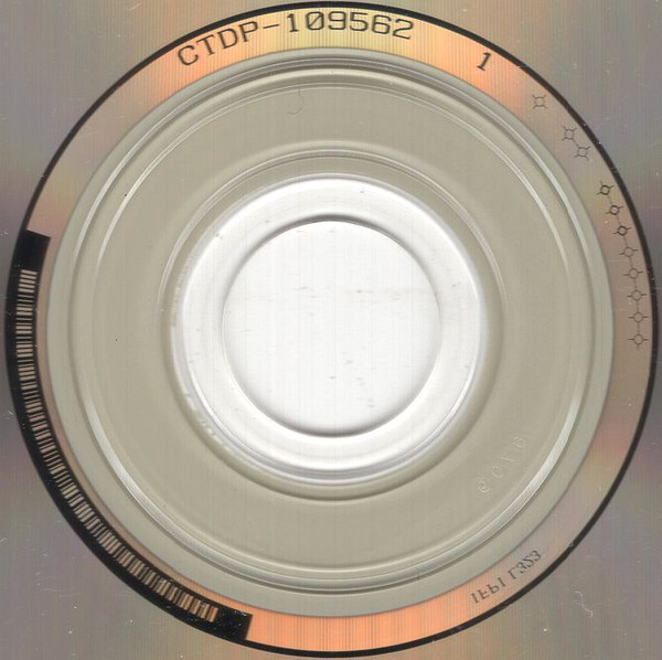 Charlotte Church - Prelude - The Best Of Charlotte Church (CD, Comp) (Mint (M)) - Image 4