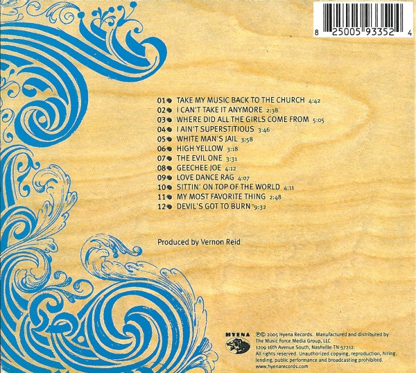 James Blood Ulmer - Birthright (CD, Album) (Near Mint (NM or M-)) - Image 5