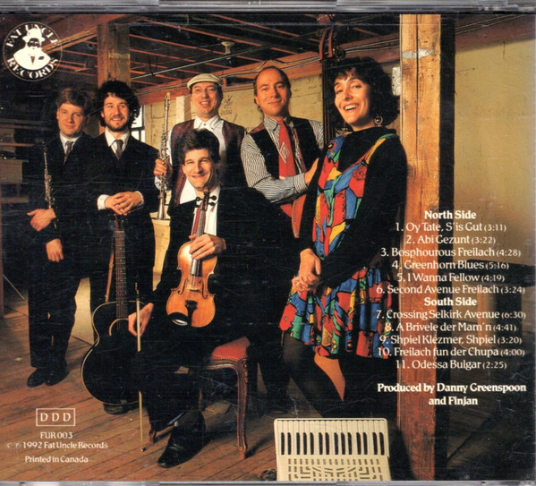 Finjan - Crossing Selkirk Avenue (CD, Album) (Near Mint (NM or M-)) - Image 2