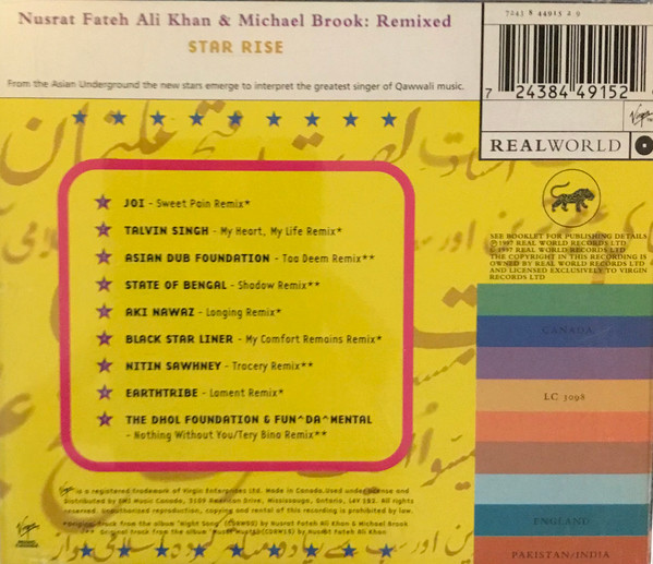Nusrat Fateh Ali Khan & Michael Brook - Nusrat Fateh Ali Khan & Michael Brook: Remixed - Star Rise (CD, Album) (Near Mint (NM or M-)) - Image 3
