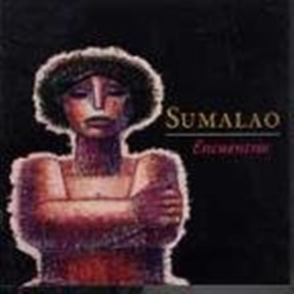 Sumalao - Encuentros (CD, Album) (Near Mint (NM or M-))