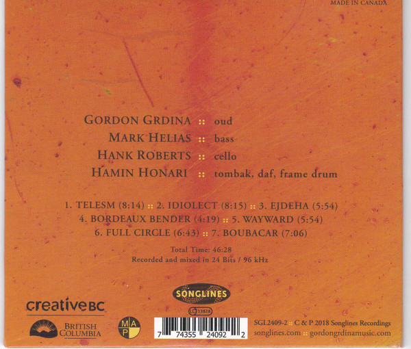 Gordon Grdina's The Marrow - Ejdeha (CD, Album) (Near Mint (NM or M-)) - Image 2