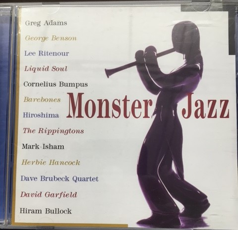Various - Monster Jazz (HDCD, Album, Comp) (Near Mint (NM or M-))