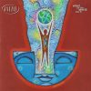 Various - Jazziz On Disc - May 2006 - What In The World Vol. 6 (CD, Comp, Ltd, Promo) (Near Mint (NM or M-))