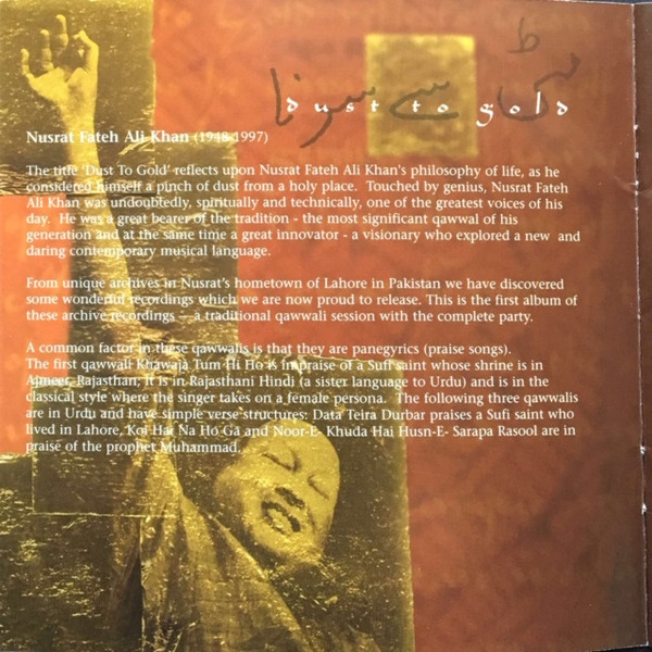 Nusrat Fateh Ali Khan & Party - Dust To Gold (CD, Album) (Near Mint (NM or M-)) - Image 2