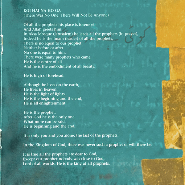 Nusrat Fateh Ali Khan & Party - Dust To Gold (CD, Album) (Near Mint (NM or M-)) - Image 5