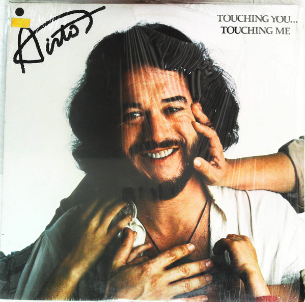 Airto Moreira - Touching You...Touching Me (LP) (Very Good Plus (VG+))