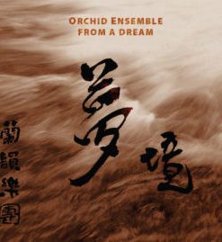Orchid Ensemble - From A Dream (CD) (Mint (M))
