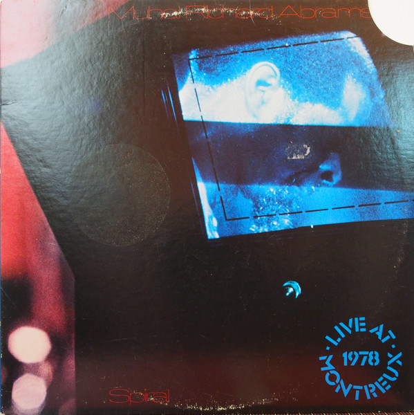 Muhal Richard Abrams - Spiral: Live At Montreux 1978 (LP, Album) (Very Good Plus (VG+))