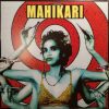 Mahikari - Mahikari 魔光 (LP, Album, Ltd) (Near Mint (NM or M-))