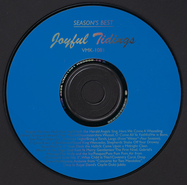 Marilynn Mair, Mark Davis (16), Catherine Hawkes, Laura Gully, Ann Danis, Janet Chapple - Joyful Tidings (CD, Album) (Mint (M)) - Image 3