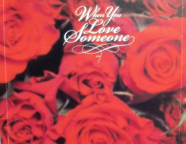 Sweet Surrender (3) - When You Love Someone (CD, Album) (Mint (M)) - Image 5