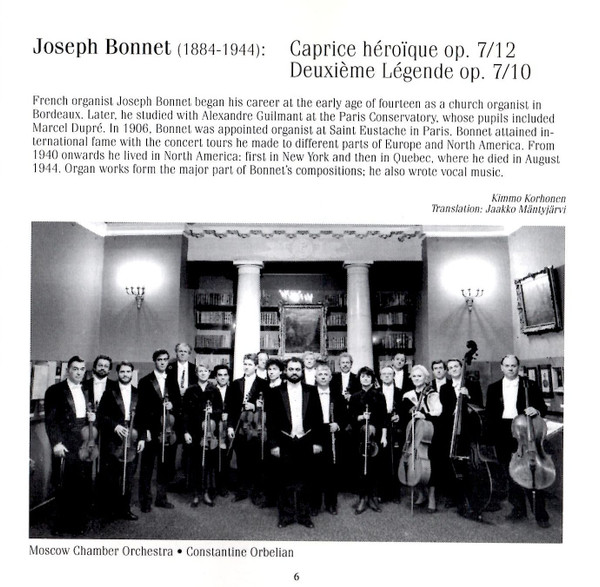 Francis Poulenc, Marcel Dupré, Olivier Messiaen, Joseph Bonnet, Kalevi Kiviniemi, Moscow Chamber Orchestra, Constantine Orbelian - Poulenc, Dupré, Messiaen, Bonnet (CD, Album) (Near Mint (NM or M-)) - Image 5