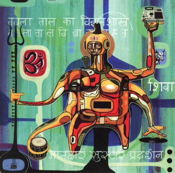 Tabla Beat Science - Live In San Francisco At Stern Grove (2xCD, Album) (Near Mint (NM or M-))