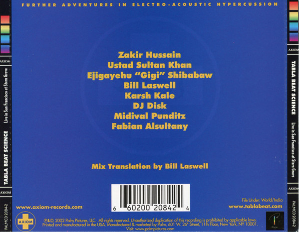 Tabla Beat Science - Live In San Francisco At Stern Grove (2xCD, Album) (Near Mint (NM or M-)) - Image 2