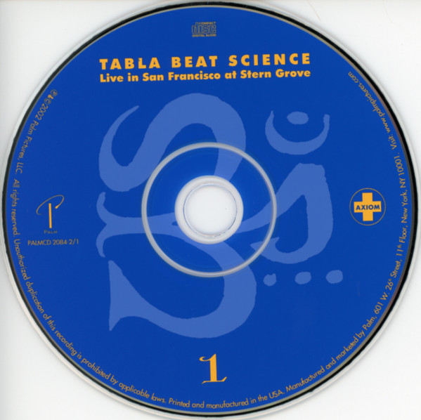 Tabla Beat Science - Live In San Francisco At Stern Grove (2xCD, Album) (Near Mint (NM or M-)) - Image 3
