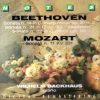 Wilhelm Backhaus - Ludwig van Beethoven / Wolfgang Amadeus Mozart - Sonata N. 14 In C Sharp Minor Op. 27 N. 2 / Sonata N.21 In C Op.53 "Waldstein" / Sonata N. 32 In C Minor Op. 111 / Sonata N. 11 KV 331 (CD) (Near Mint (NM or M-))