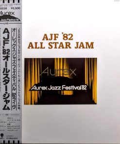 Various - AJF '82 All Star Jam (LP, Album) (Near Mint (NM or M-))