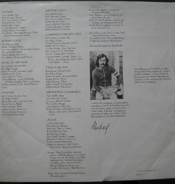 Michael Franks - Tiger In The Rain (LP, Album, Los) (Near Mint (NM or M-)) - Image 3